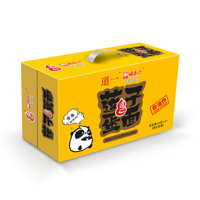 莲子蛋面
