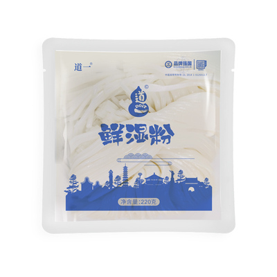 鲜湿粉