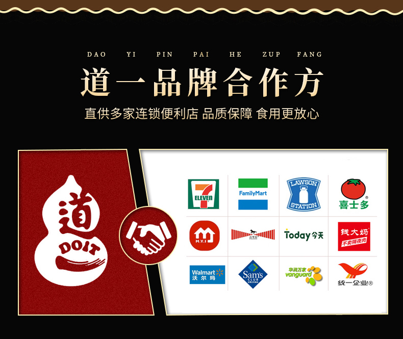莲子蛋面详情_12.jpg