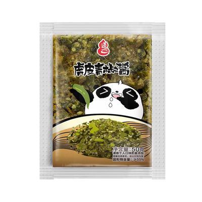 虎皮青椒酱