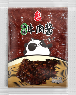 新疆牛肉酱