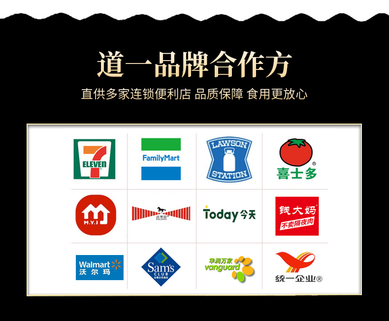 香辣滋味酱详情_10.jpg
