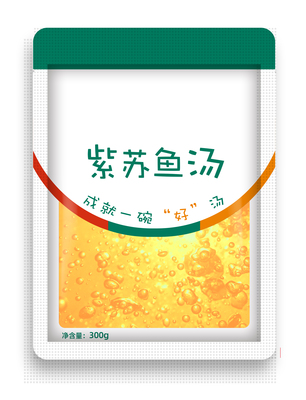 紫苏鱼汤