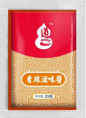 香辣滋味酱