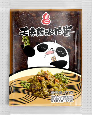 天府藤椒肉酱