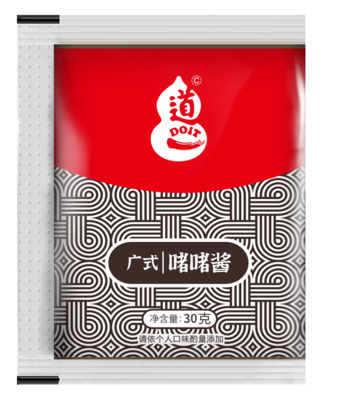 啫啫酱